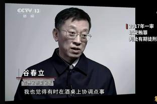 孔德昕：最后时刻沃格尔终于把轮换调细点 奥尼尔已是太阳重要成员